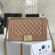 Chanel Leboy Series Bags